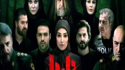 11 عکس همه بازیگران جذاب سریال ناریا / پشت پرده توقیف تلویزیونی چه بود؟
