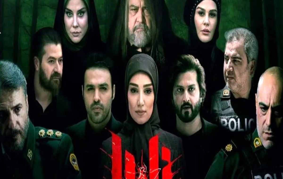 پشت پرده توقف پخش سریال ناریا در تلویزیون چه بود؟