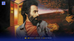  زاد روز نقاش لحظه‌ها | تولد سهراب سپهری...