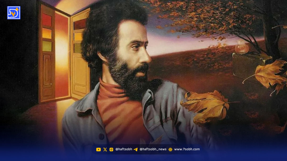  زاد روز نقاش لحظه‌ها | تولد سهراب سپهری...