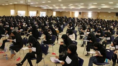 جزییات کامل آزمون استخدامی آموزش‌ و پرورش ۱۴۰۴ / توضیحات وزیر در رابطه با آزمون استخدامی آموزش و پرورش (ویدئو)