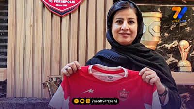 پیروزی تیم ملی فوتبال دختران زیر ۲۰ سال ایران برابر گوام