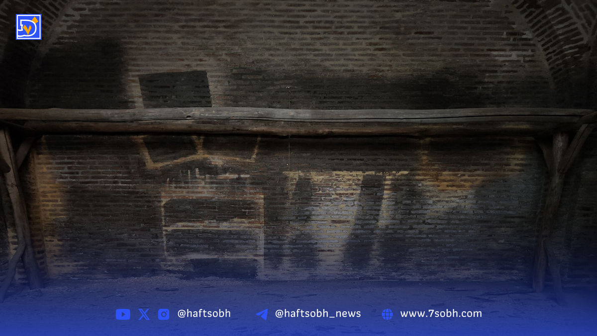 شش زخم عمـیق بر پیـکر میراث ایران