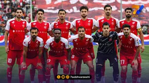 پرسپولیس به گل گهر باخت!