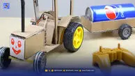 آموزش ساخت کاردستی تراکتور کنترلی در خانه