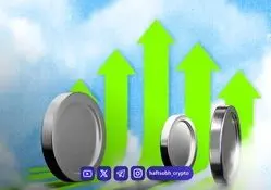 آلت‌کوین‌هایی که می‌توانند در آینده نزدیک انفجار قیمتی داشته باشند