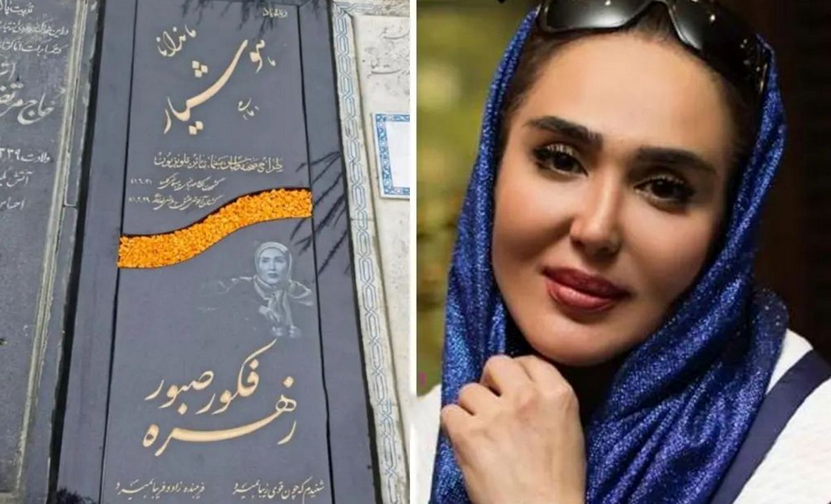 بیوگرافی تلخ زهره فکورصبور + عکس ها و درگذشت دردناک