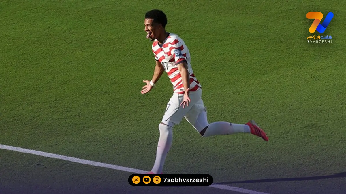 جایزه بهترین بازیکن به گلزن آمریکا رسید