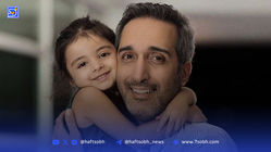 دختر مهدی ژوله در صداتو پدرش را غافلگیر کرد! (ویدئو)