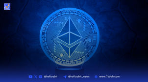 نهنگ مرموز ۱ میلیارد دلار اتریوم خرید؛ ارزش بازار اتریوم از مسترکارت پیشی گرفت!