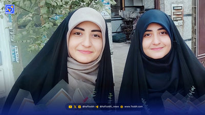 تحصیل با محدودیت؛ دختر نابینای کرمانشاهی چگونه به رتبه ۱۲ کنکور رسید؟