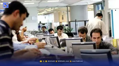 رسمی | ساعت کاری ادارات تغییر کرد + جزئیات