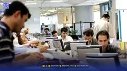 خبر خوش به کارمندان / افزایش حقوق قابل توجه در راه است