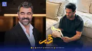 قاب | بهزاد خلج جایگزین محمدرضا گلزار در «ریمَنی» شد