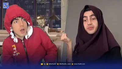کلیپ طنز اینستا وقتی میری آلبوم های قدیمی رو نگاه میکنی