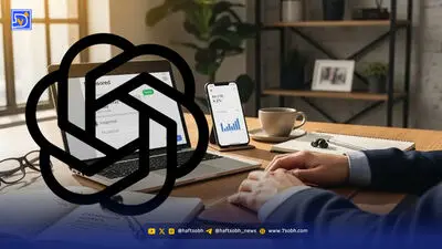 ویترین دست هوش مصنوعی افتاد