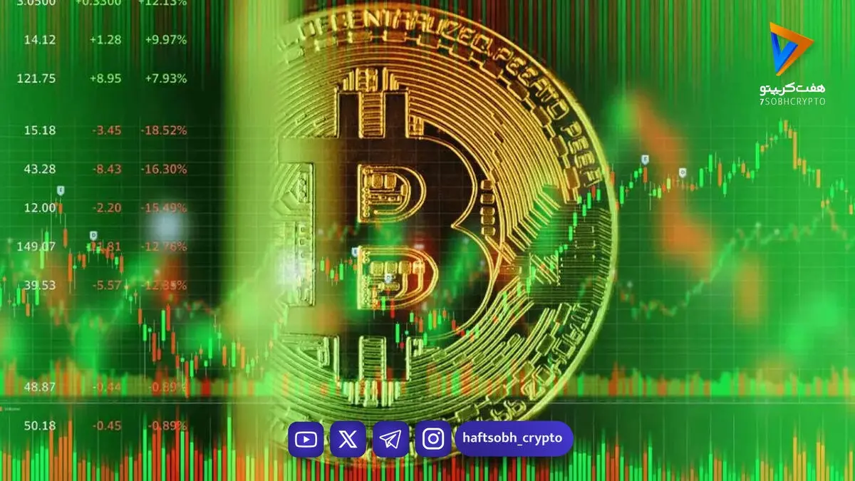  قیمت بیت کوین از ۷۹ هزار دلار هم عبور کرد؛ سبزپوشی بازار تا کی ادامه دارد؟