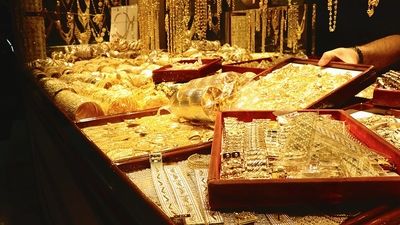  قیمت طلا تا‌این لحظه شنبه 13 اردیبهشت 1404