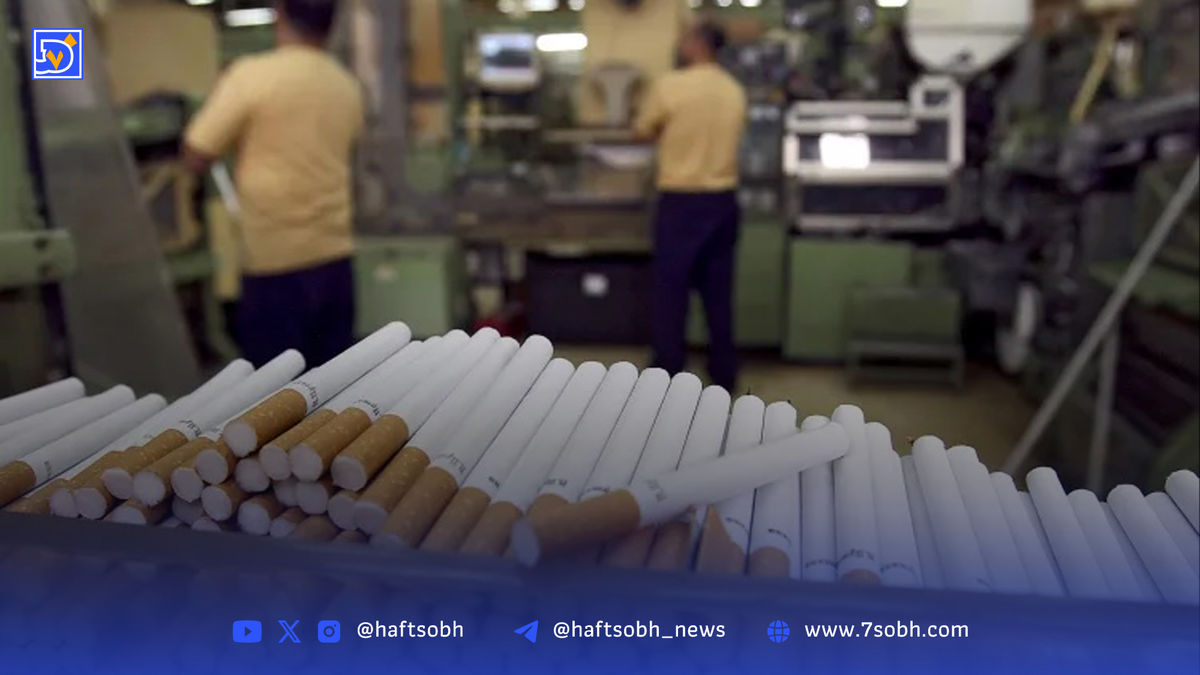 یک نخ سیگار و هزار درد