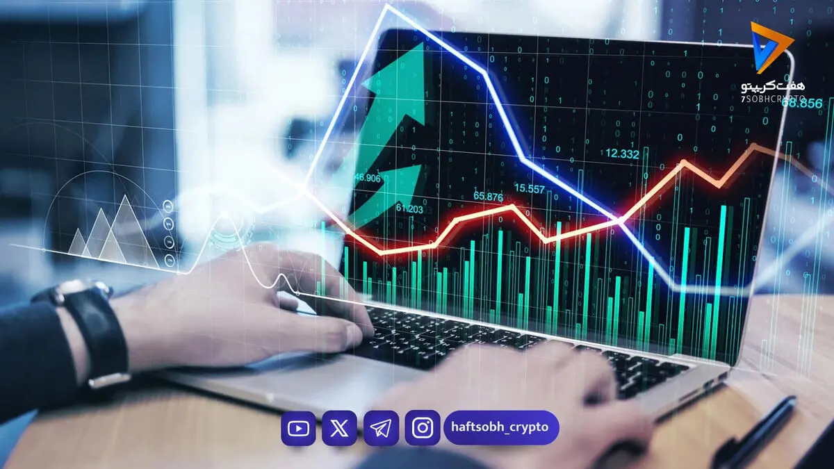 راهنمای کامل دکس تریدینگ؛ فرصت‌ها، ریسک‌ها و تفاوت با معاملات اسپات