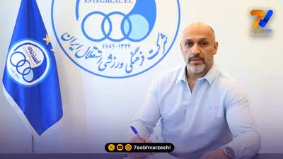 سفر زمان | یاد محمدعلی فلاحتی‌نژاد؛ قهرمان جهان که غریبانه از میان ما رفت