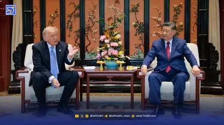 ایران و تایوان، برگ‌های مذاکره شی و ترامپ؟