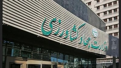 برخورد قاطع با اخلال‌گران در بازار کالاهای اساسی