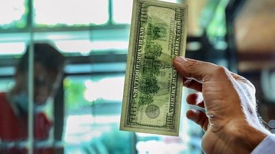 قیمت دلار امروز 16 اردیبهشت 1404؛ ریزش سنگین دلار