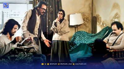 کارناوالی برای نجات سینمای کودک