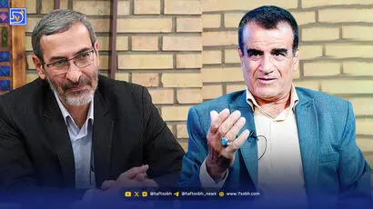 گرانی تا کجا قابل تحمل است؟