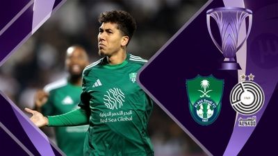 بررسی دیدار حساس و مهم السد مقابل الوصل