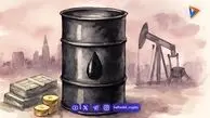  ذخایر راهبردی نفت آمریکا به پایین‌ترین سطح از سال ۱۹۸۲ رسید 