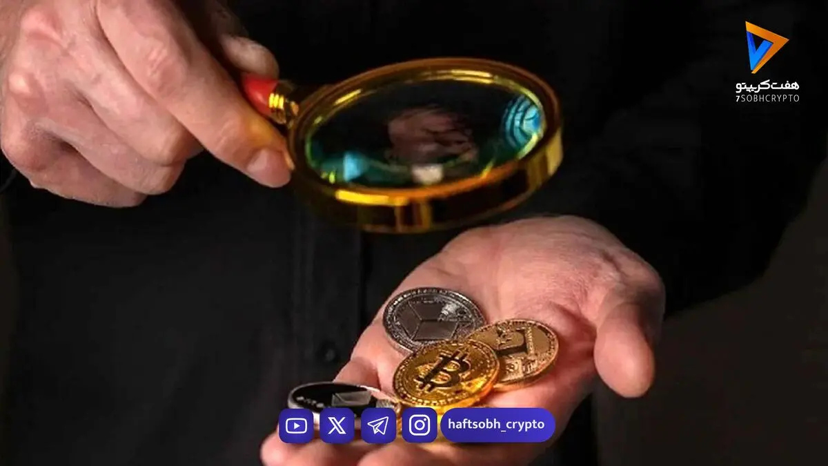 بازار کریپتو در مسیر صعود؛ ریپل و هایپرلیکوئید پرچمداران رشد هفتگی