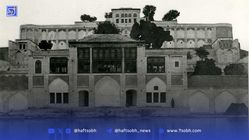 از قصر تا زندان؛ هنوز پابرجا 
