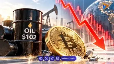 عبور بیت‌کوین از تلاطم‌های ژئوپلیتیک؛ فرصت‌سازی هوشمندانه معامله‌گران در آستانه داده‌های اقتصادی