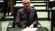 مدنی‌زاده وزیر اقتصاد شد