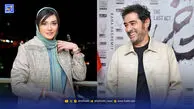 جمله طلایی شهاب حسینی به مینا وحید