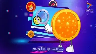 قیمت میم کوین ها امروز ۵ آبان ۱۴۰۵ 