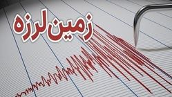 علت زلزله امشب مشخص شد