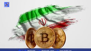 قانون مالیات بر سوداگری؛ تغییر بزرگ در معاملات رمزارز و بازارهای مالی