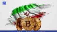 قانون مالیات بر سوداگری؛ تغییر بزرگ در معاملات رمزارز و بازارهای مالی