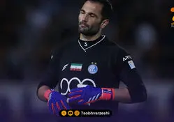 فرعباسی درون دروازه استقلال، آدان در آب نمک!