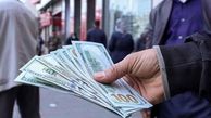 پیش بینی قیمت دلار ۳۰ فروردین ۱۴۰۴ 