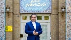 نامۀ عراقچی به سازمان ملل: اسرائیل پشیمان خواهد شد