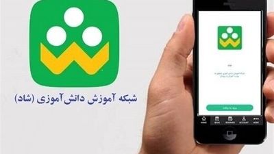 بازگرداندن کلاهبردار ۸۶۰ هزار دلاری به کشور؛ پایان فرار یک متهم بین‌المللی