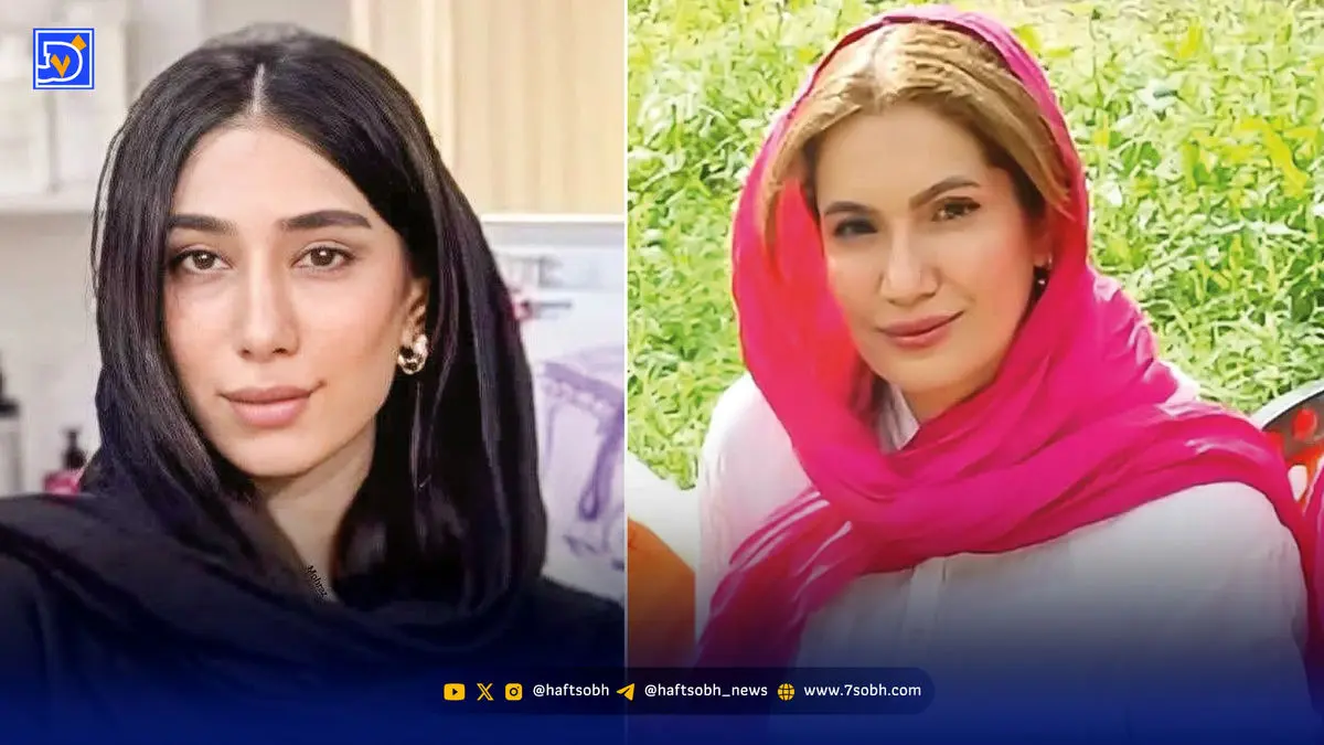 پرونده مرموز دو دختر آبادانی