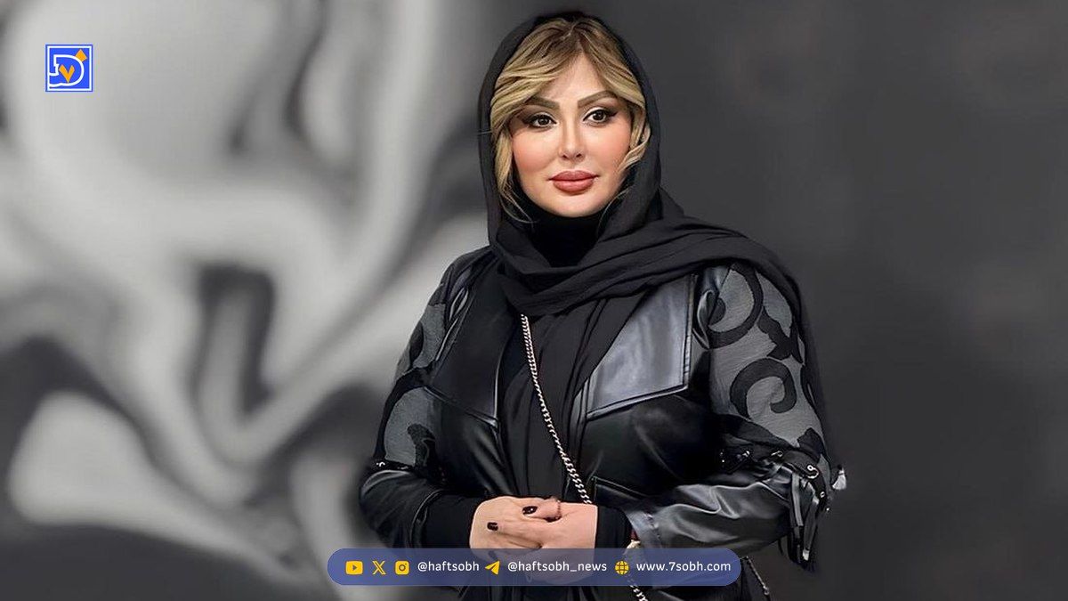 تاریخ و سفر در زمان| چهره «نیوشا ضیغمی» کودکی و آغوش پ ش دهه 60