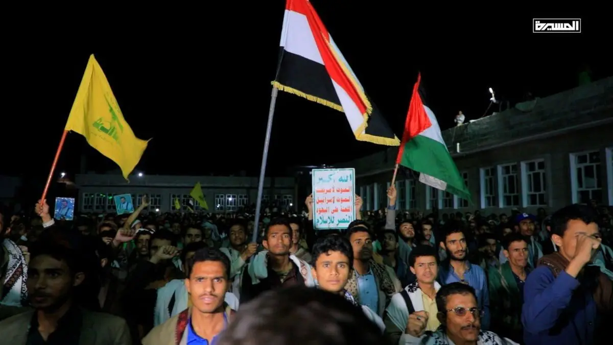 شادی مردم یمن از پاسخ موشکی ایران به رژیم صهیونیستی (ویدیو)