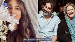 آلبوم عروسی پیمان قاسم خانی و میترا همسر دومش بعد از بهاره رهنما