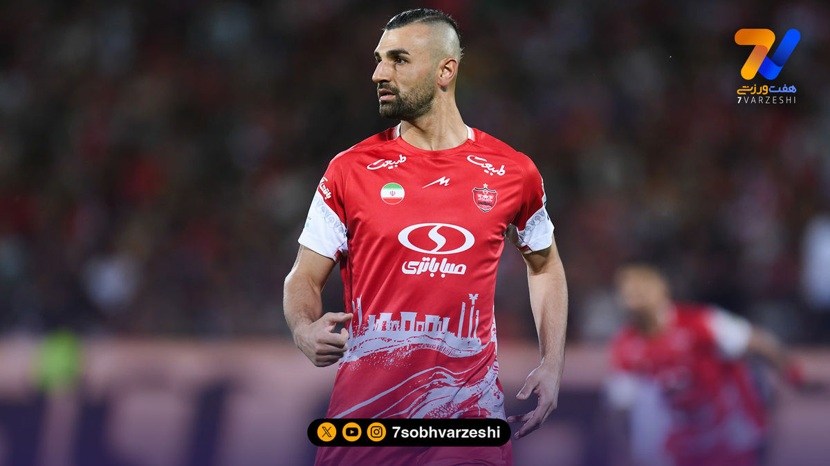 مهاجم خارجی در باشگاه پرسپولیس دیده شد